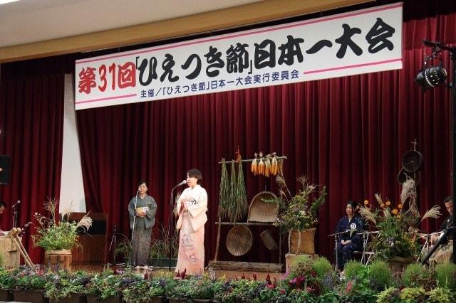 第39回「ひえつき節」日本一大会