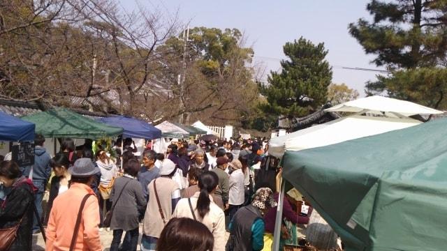 道明寺天満宮　手づくりの市