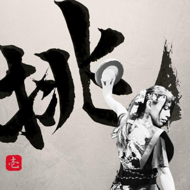 OKINAWA EISA FEST in 大牟田