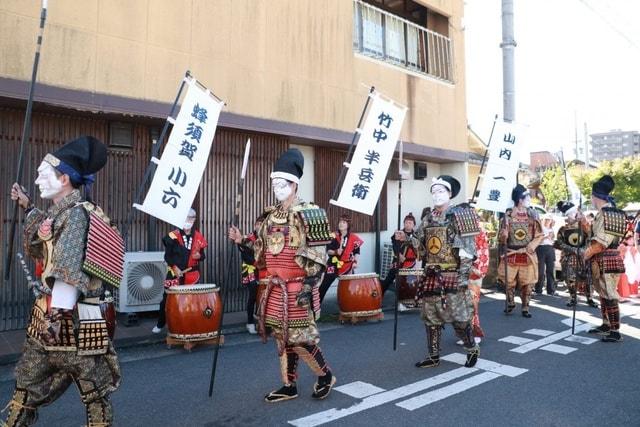 豊公まつり