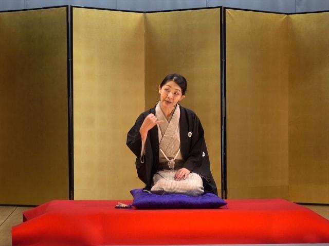 湯河原温泉らくご　見番寄席