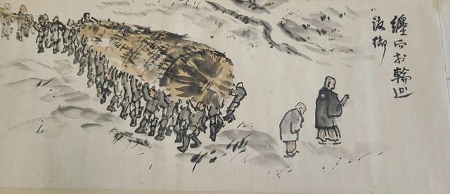 第19回企画展示「絵画・記録から見る奈良のハレ」