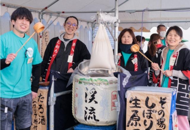 味覚の感謝祭　秋も須坂で蔵開き