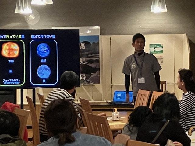 縄文の森不思議探検　縄文の森から月と星を観察しよう