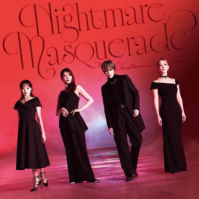 七海ひろきクリスマスディナーショー “Nightmare Masquerade”