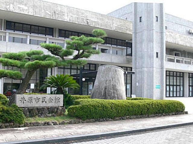第71回 井原市文化祭