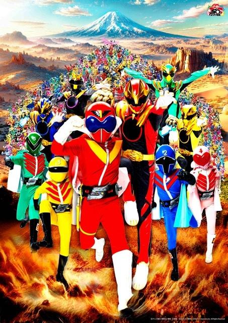 全スーパー戦隊展