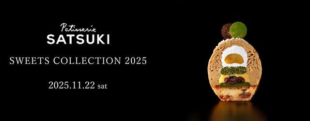 SWEETS COLLECTION 2025