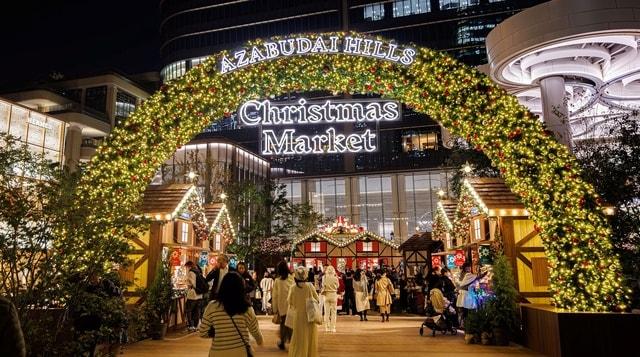 麻布台ヒルズクリスマスマーケット 2025