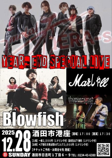 YEAR-END SPECIAL LIVE