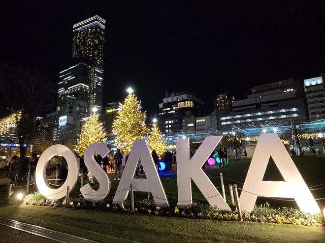 クリスマスマーケット in 大阪 てんしば 2025