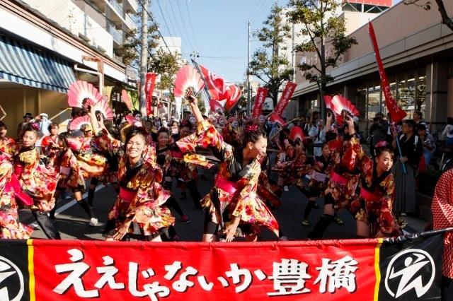 第69回ええじゃないか豊橋まつり