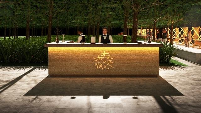 大手町・森の市2025『森呼吸BAR』