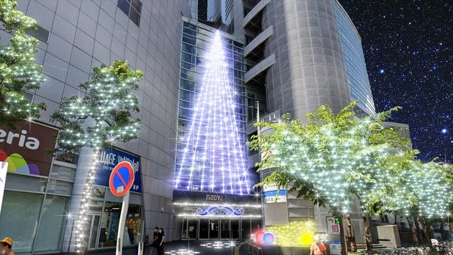 ナディアパークイルミネーション2025