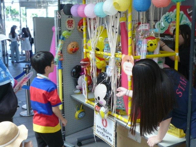 LICはびきの きらきら冬まつり2025