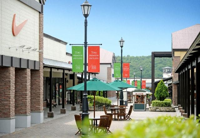 土岐プレミアム・アウトレット　PREMIUM OUTLETS SALE