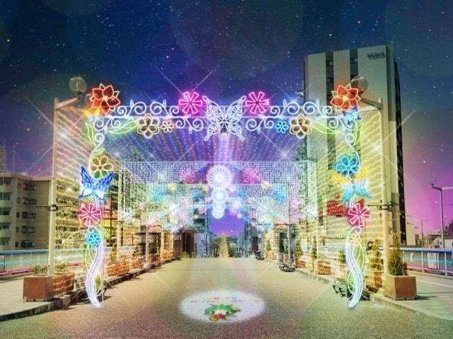 大東市スマイルミネーション2025－Flower of Magic－