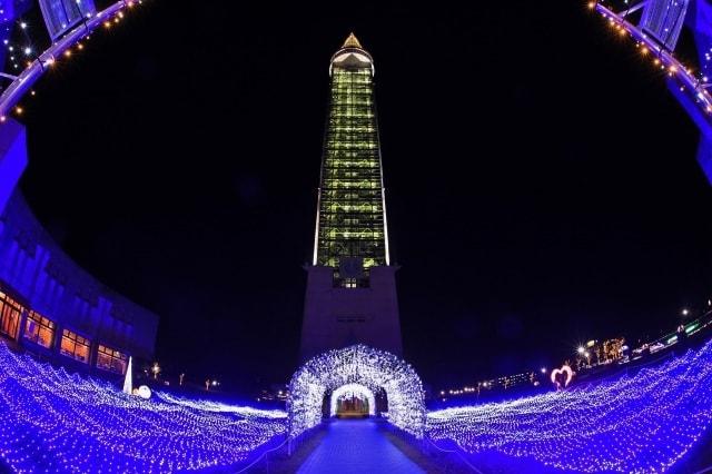 おやべイルミ2025