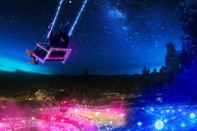 おかやまフォレストパーク ウィンターイルミネーション ～煌めく森と光のファンタジー～