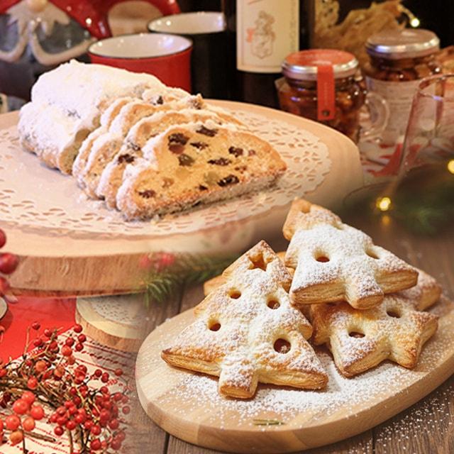 ドイツの伝統菓子シュトレン＆デニッシュ生地のクリスマスパン