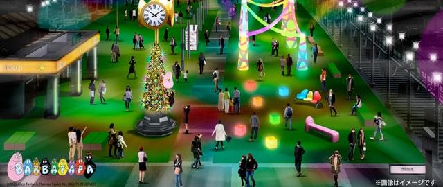 Twilight Fantasy 2025