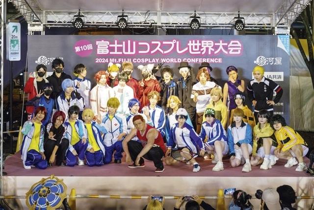 第11回　富士山コスプレ世界大会