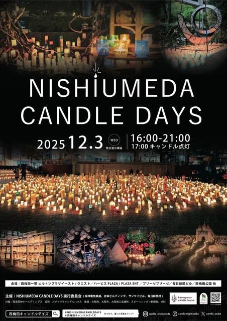 NISHIUMEDA CANDLE DAYS