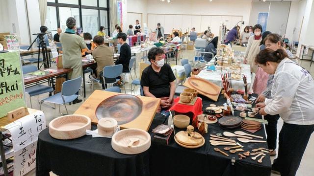 技と癒し「なばコミ！」ベルウィング武道交流館（12月）