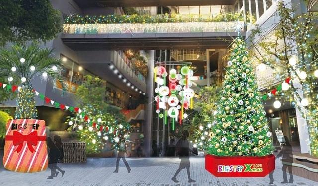 BIGSTEP Xmas2025