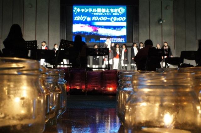 2025年　キャンドル雷都とちぎ（冬至）