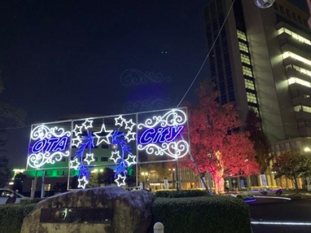 おおたイルミネーション2025