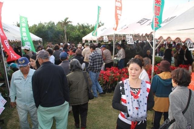 久米島町産業まつり2025