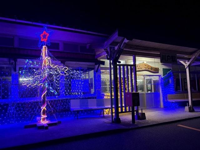 KAWADOエキテラス2025