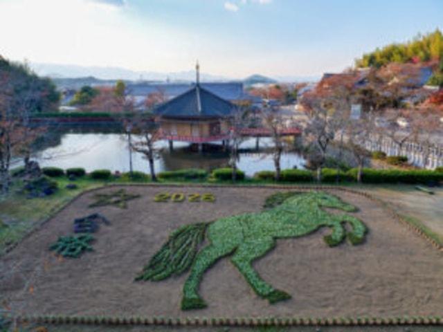 午年ジャンボ花絵