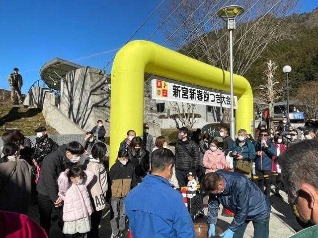 第4回新宮新春もちつき大会