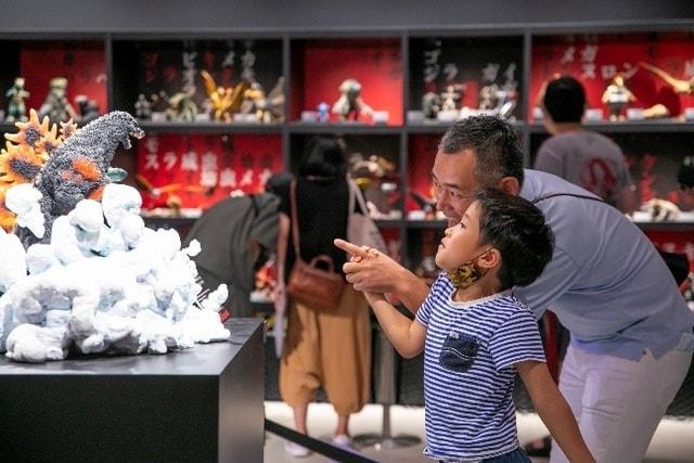 ゴジラミュージアムミステリーミッション