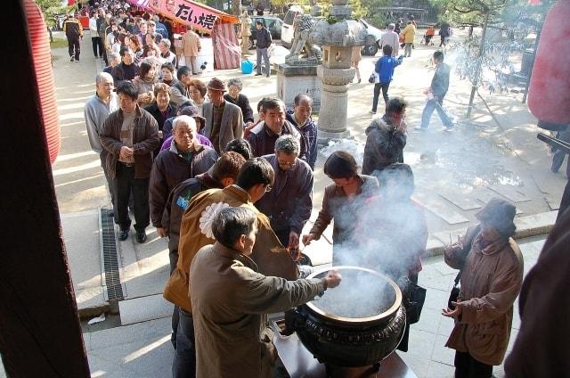 文殊堂十日ゑびす