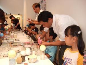 長八美術館　冬休み製作体験教室