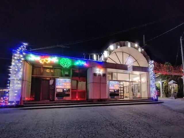 はないずみ　冬のイルミネーション2025