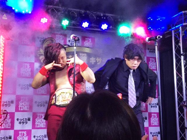 一度は見たい爆笑ものまねショー