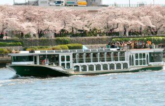 今年の桜見物は「お花見クルーズ」がおすすめ！春色の東京をめぐろう