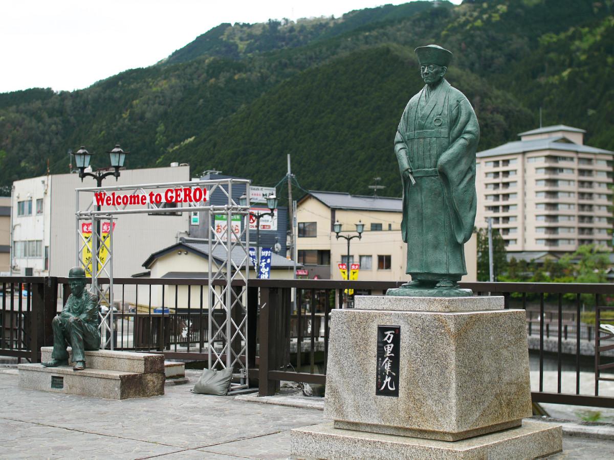 【温泉突撃リポート＃07】 美肌と美味いものなら日本三大名泉のひとつ・下呂へ「最新＆定番」はこちらから!