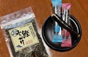 【開催報告】熊本の5施設で 地域の名産品「風雅巻き」「鰹ふりかけ」のお試しセットを配布