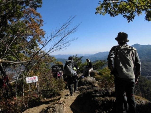 自然観察トレッキング5　御前山 菊花山