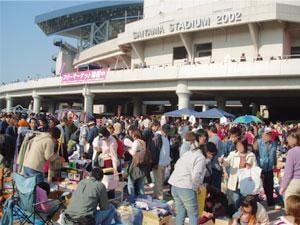 さいたま市「埼玉スタジアム2002」フリーマーケット（3月）＜中止となりました＞