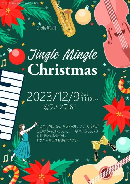 Jingle Mingle Christmas 2023