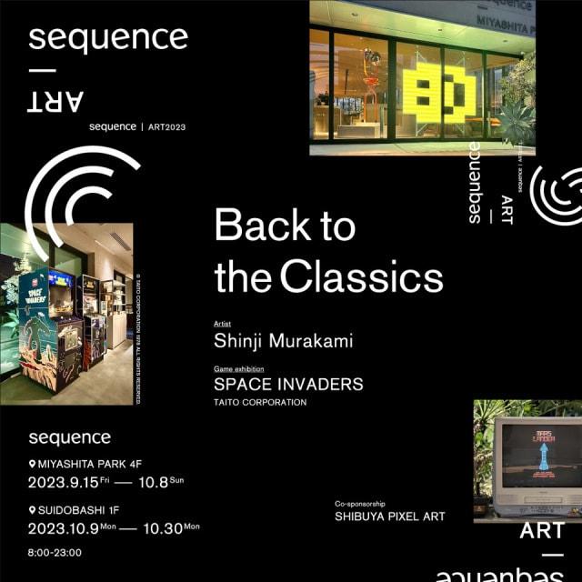 Sequence ART Back to the Classics